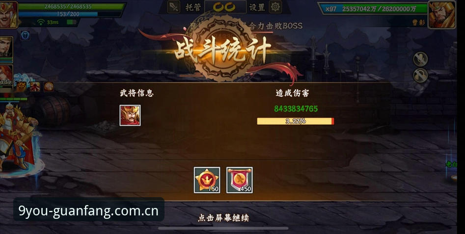 九游官方服务 揭秘:九游官方服务背后,你没发现的游戏生态真相
